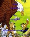 นิทานอีสป เรื่องนกอิทรีย์เจ้าเล่ห์