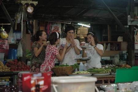 คุณหมอ ม.3